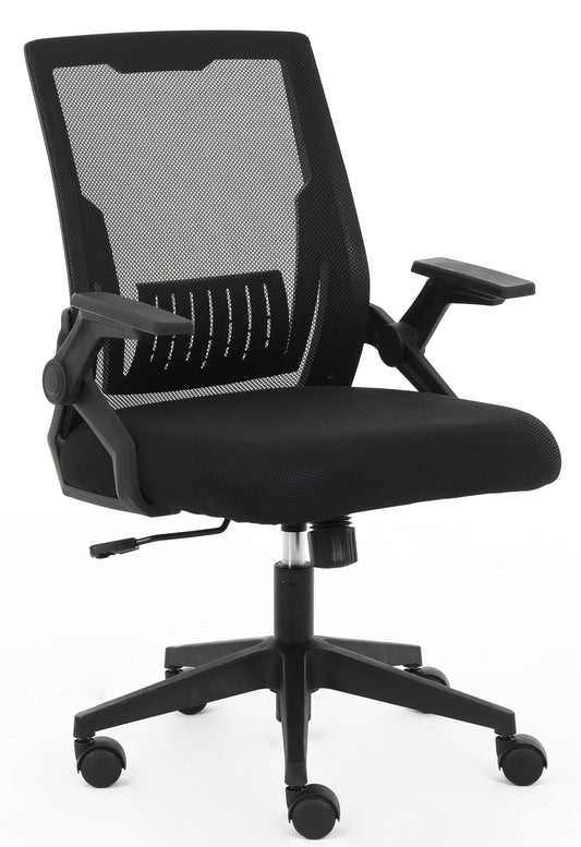 NAVA VISION Ergonomic Mesh Chair – Flip-Up Arms, Lumbar Support & Adjustable Height